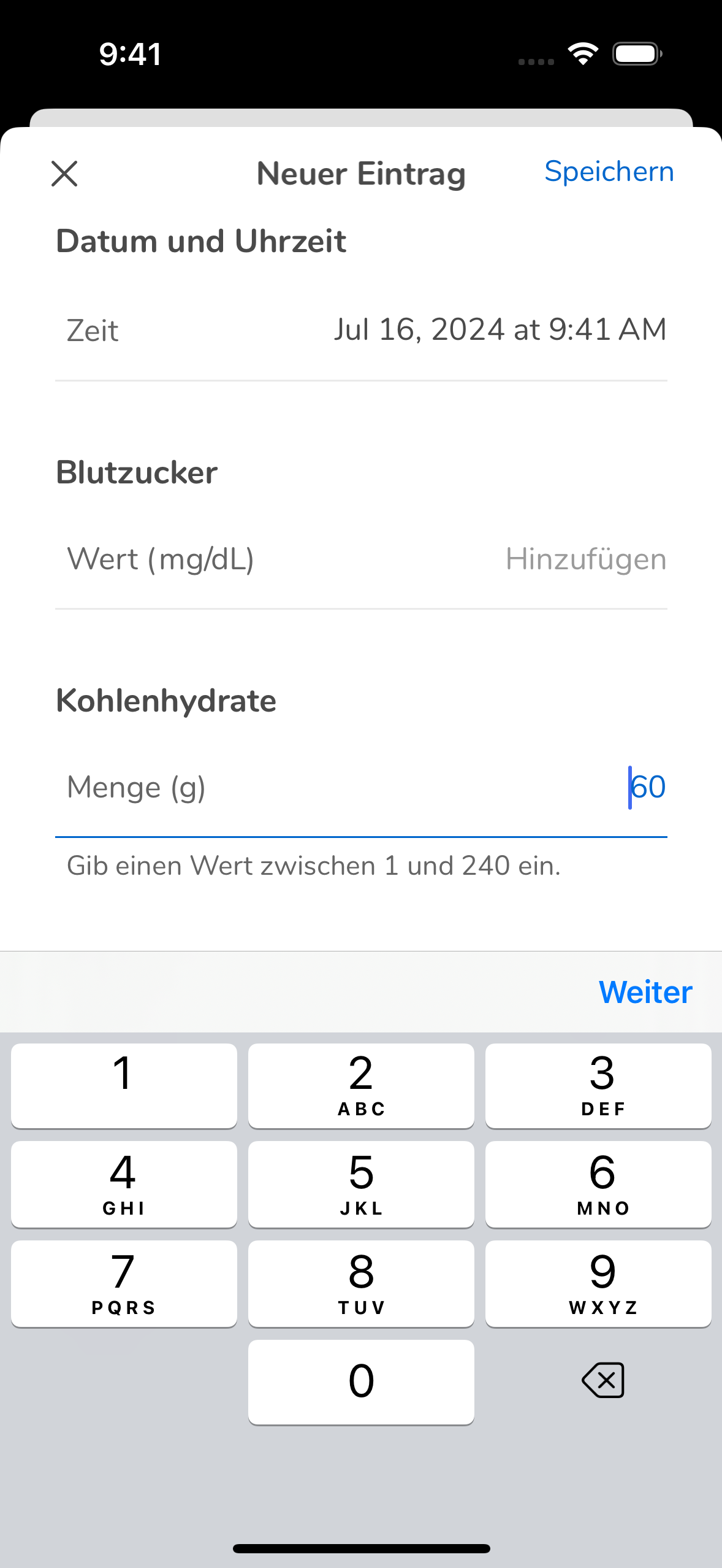07_03_AddEntry_AddValues InputDiaryEmpty_Mgdl