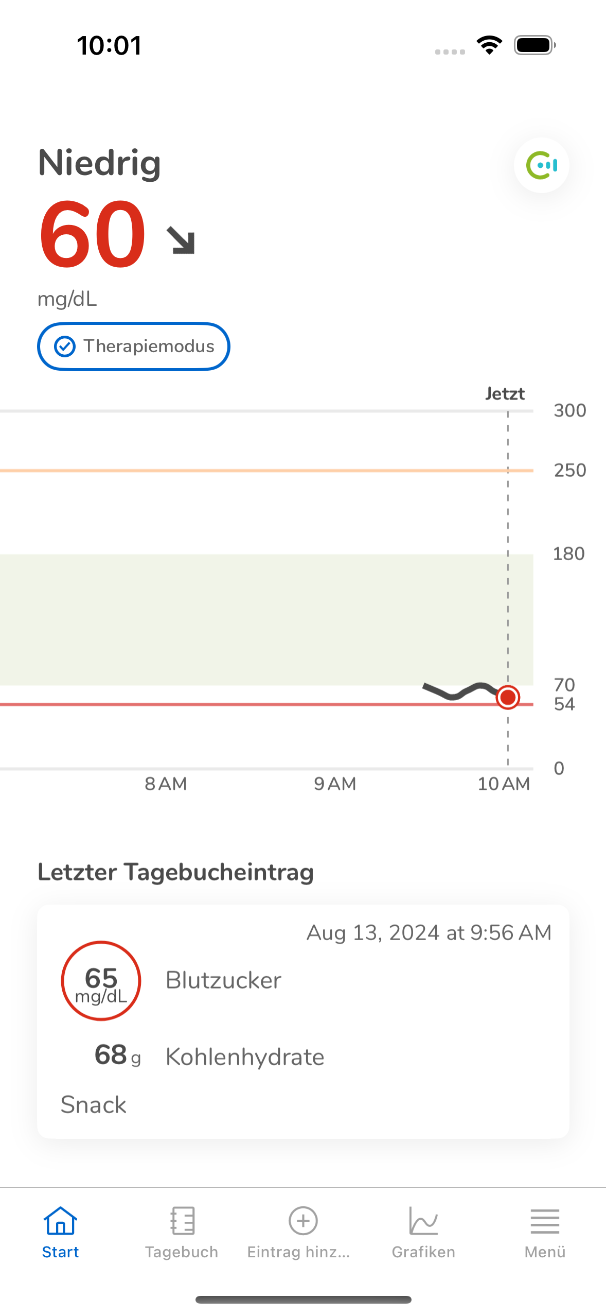 33_03_HomeDashboardWithLogbookEntriesLowMgdl_ID48